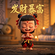 哈希函数计算题